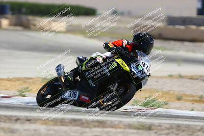 media/Jun-14-2025-Lets Ride (Sat) [[c36d48699a]]/C Group/240pm (Off Ramp)/